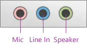 The Line In jack on the back of a sound card